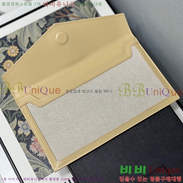 #���ζ� �𺧷��� �̵� Ŭ��ġ�� 565739-402