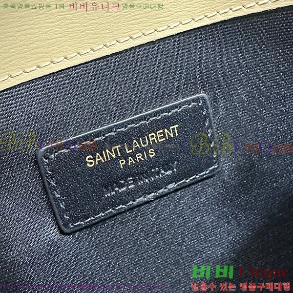 #���ζ� �𺧷��� �̵� Ŭ��ġ�� 565739-402