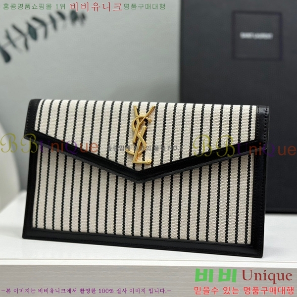 #���ζ� �𺧷��� �̵� Ŭ��ġ�� 565739-403