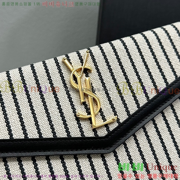 #���ζ� �𺧷��� �̵� Ŭ��ġ�� 565739-403