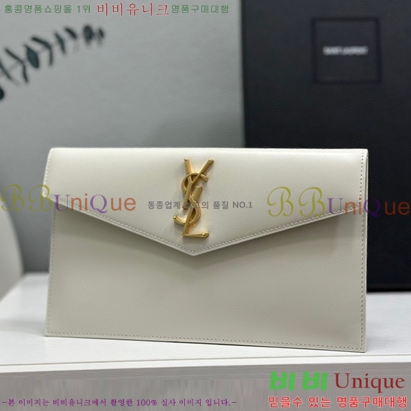 #���ζ� �𺧷��� �̵� Ŭ��ġ�� 565739-305