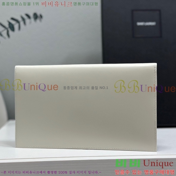 #���ζ� �𺧷��� �̵� Ŭ��ġ�� 565739-305