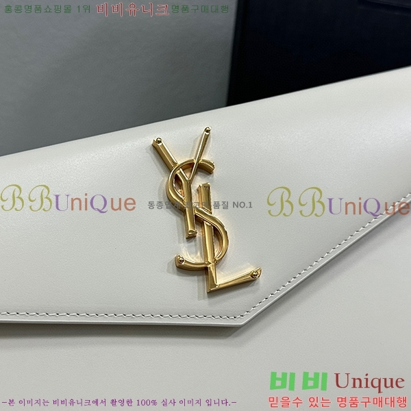 #���ζ� �𺧷��� �̵� Ŭ��ġ�� 565739-305