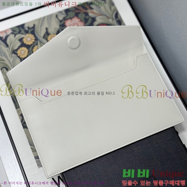 #���ζ� �𺧷��� �̵� Ŭ��ġ�� 565739-305