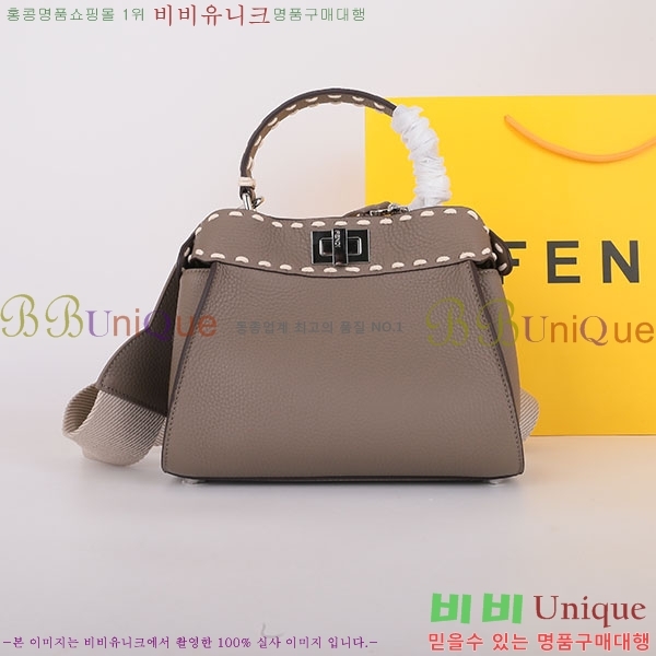 #��� ��ī�ι� 83157114