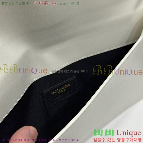 #���ζ� �𺧷��� �̵� Ŭ��ġ�� 565739-305