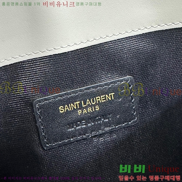 #���ζ� �𺧷��� �̵� Ŭ��ġ�� 565739-305