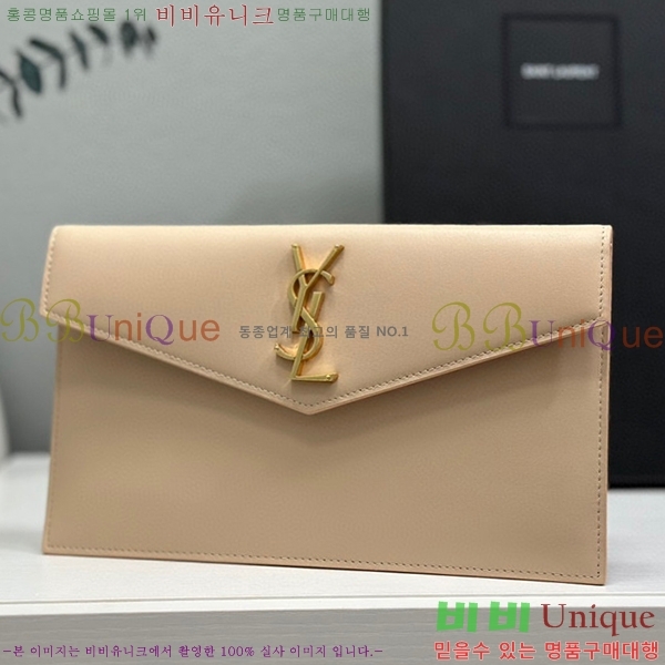 #���ζ� �𺧷��� �̵� Ŭ��ġ�� 565739-304