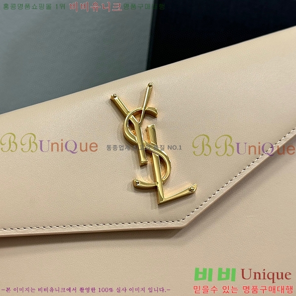 #���ζ� �𺧷��� �̵� Ŭ��ġ�� 565739-304