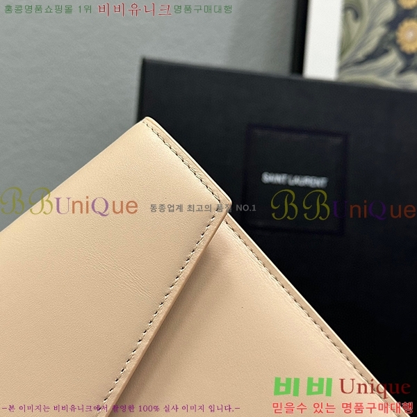 #���ζ� �𺧷��� �̵� Ŭ��ġ�� 565739-304