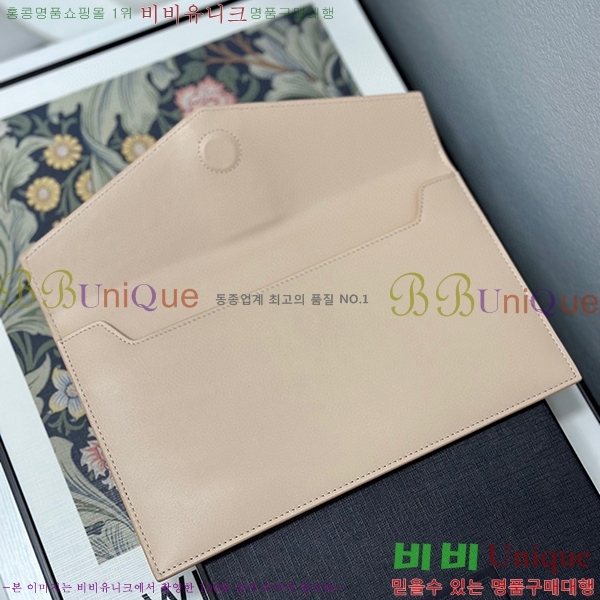 #���ζ� �𺧷��� �̵� Ŭ��ġ�� 565739-304