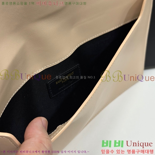 #���ζ� �𺧷��� �̵� Ŭ��ġ�� 565739-304