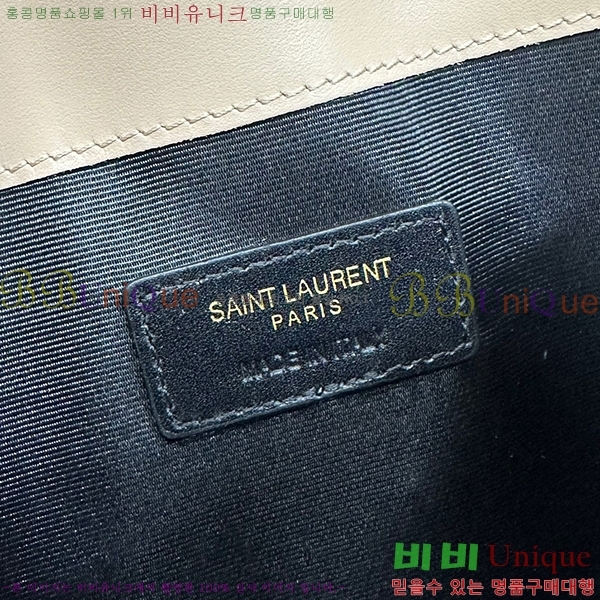 #���ζ� �𺧷��� �̵� Ŭ��ġ�� 565739-304