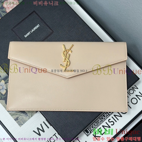 #���ζ� �𺧷��� �̵� Ŭ��ġ�� 565739-304