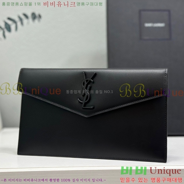 #���ζ� �𺧷��� �̵� Ŭ��ġ�� 565739-303