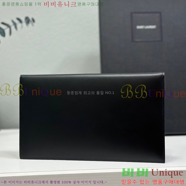 #���ζ� �𺧷��� �̵� Ŭ��ġ�� 565739-303