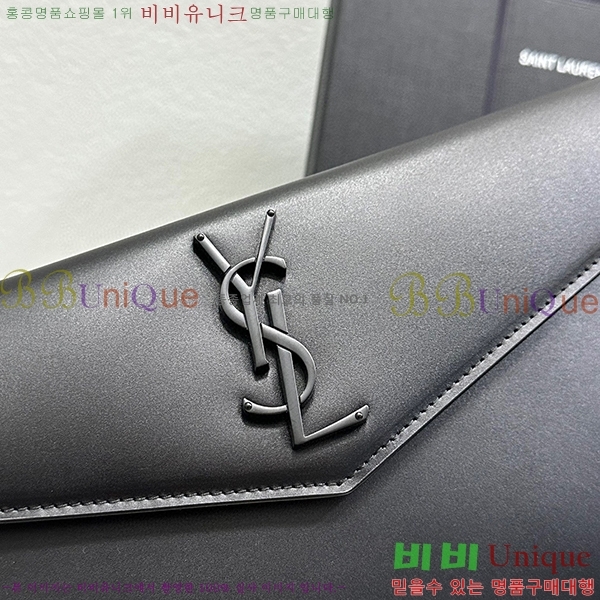 #���ζ� �𺧷��� �̵� Ŭ��ġ�� 565739-303