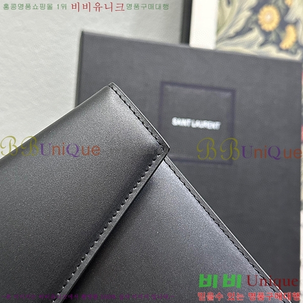 #���ζ� �𺧷��� �̵� Ŭ��ġ�� 565739-303