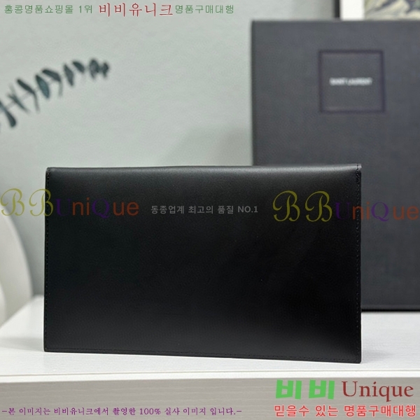 #���ζ� �𺧷��� �̵� Ŭ��ġ�� 565739-302