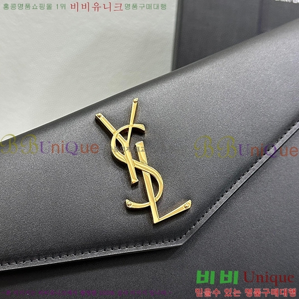 #���ζ� �𺧷��� �̵� Ŭ��ġ�� 565739-302