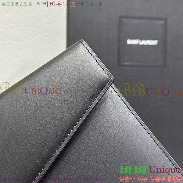 #���ζ� �𺧷��� �̵� Ŭ��ġ�� 565739-302