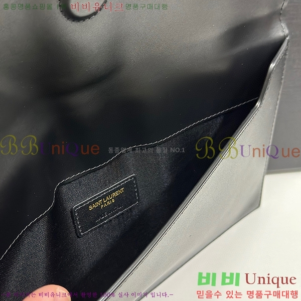 #���ζ� �𺧷��� �̵� Ŭ��ġ�� 565739-302