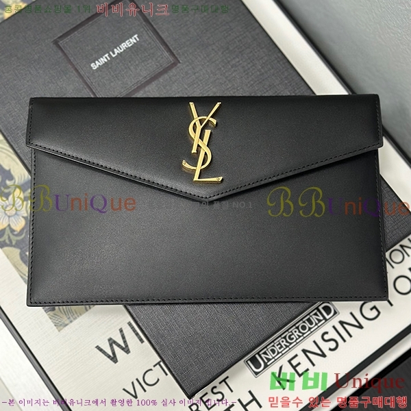 #���ζ� �𺧷��� �̵� Ŭ��ġ�� 565739-302