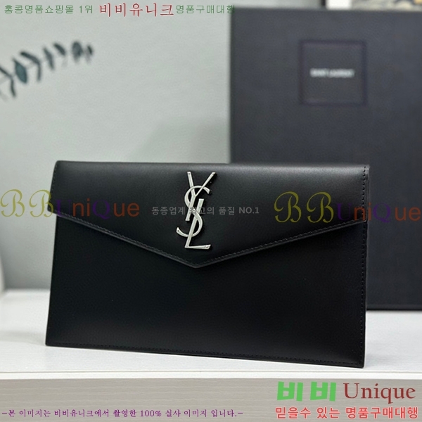 #���ζ� �𺧷��� �̵� Ŭ��ġ�� 565739-301