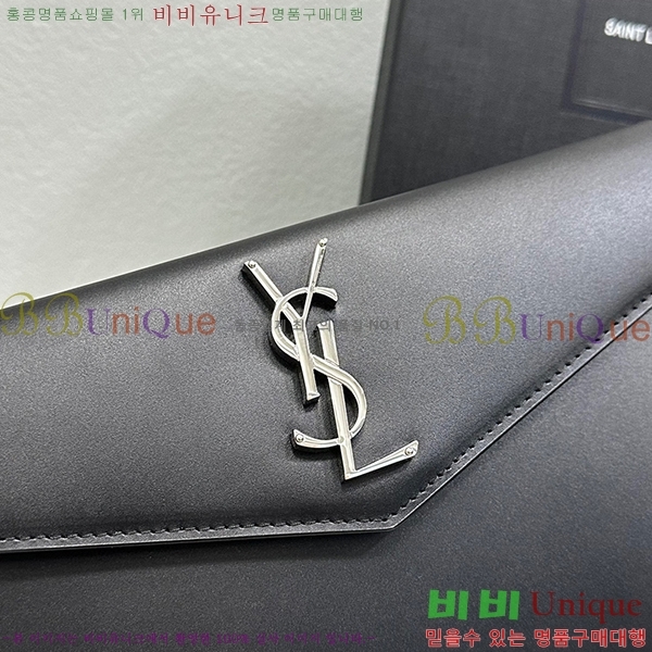 #���ζ� �𺧷��� �̵� Ŭ��ġ�� 565739-301