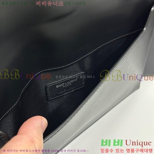 #���ζ� �𺧷��� �̵� Ŭ��ġ�� 565739-301