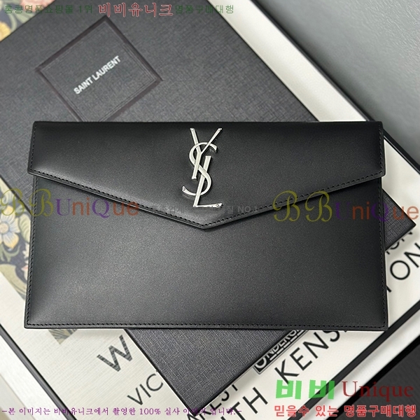 #���ζ� �𺧷��� �̵� Ŭ��ġ�� 565739-301