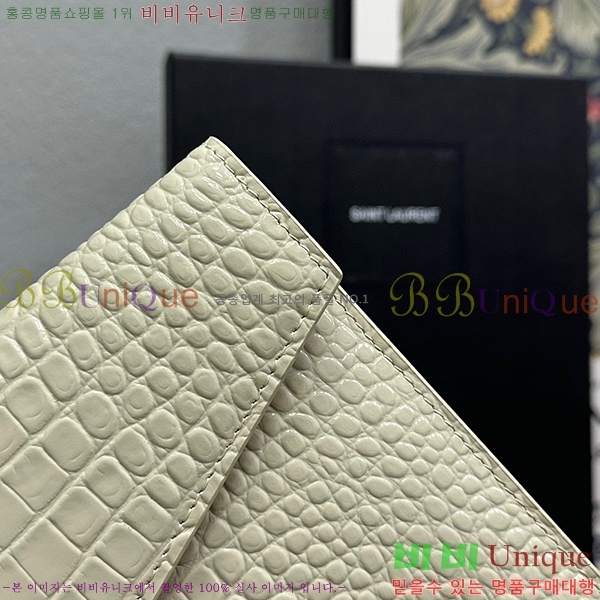 #���ζ� �𺧷��� �̵� Ŭ��ġ�� 565739-205