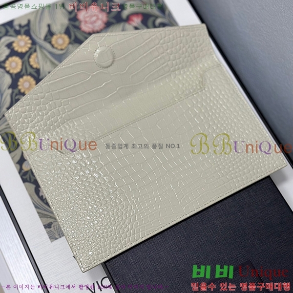 #���ζ� �𺧷��� �̵� Ŭ��ġ�� 565739-205