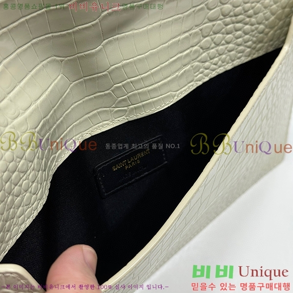 #���ζ� �𺧷��� �̵� Ŭ��ġ�� 565739-205