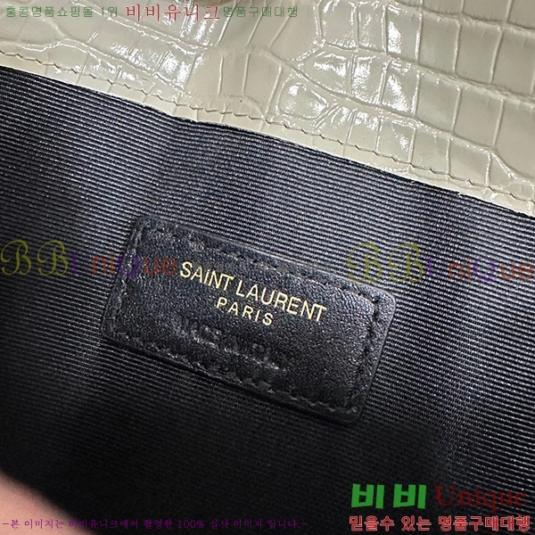 #���ζ� �𺧷��� �̵� Ŭ��ġ�� 565739-205