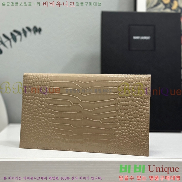 #���ζ� �𺧷��� �̵� Ŭ��ġ�� 565739-204