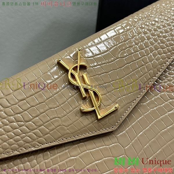 #���ζ� �𺧷��� �̵� Ŭ��ġ�� 565739-204