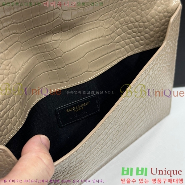 #���ζ� �𺧷��� �̵� Ŭ��ġ�� 565739-204