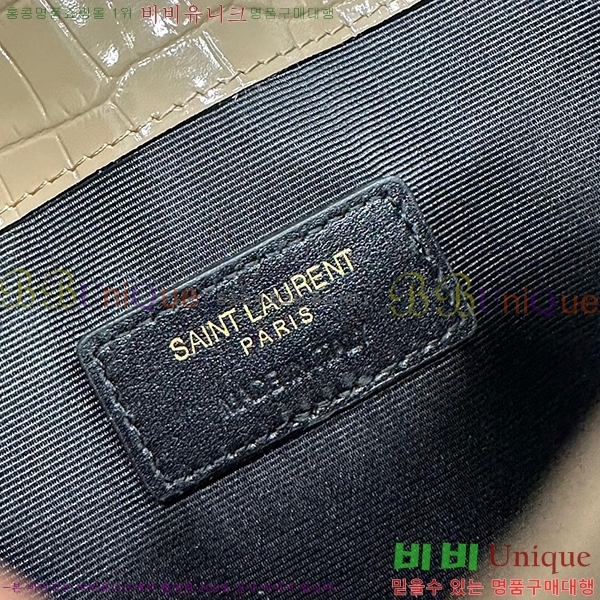 #���ζ� �𺧷��� �̵� Ŭ��ġ�� 565739-204