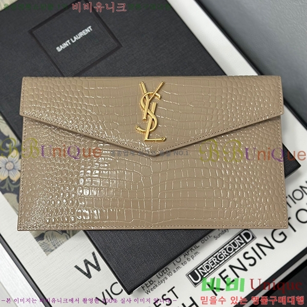 #���ζ� �𺧷��� �̵� Ŭ��ġ�� 565739-204