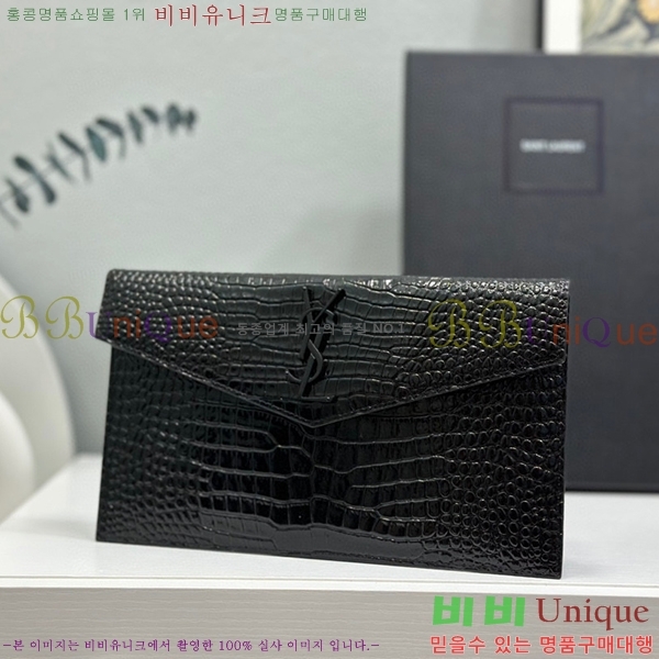 #���ζ� �𺧷��� �̵� Ŭ��ġ�� 565739-203