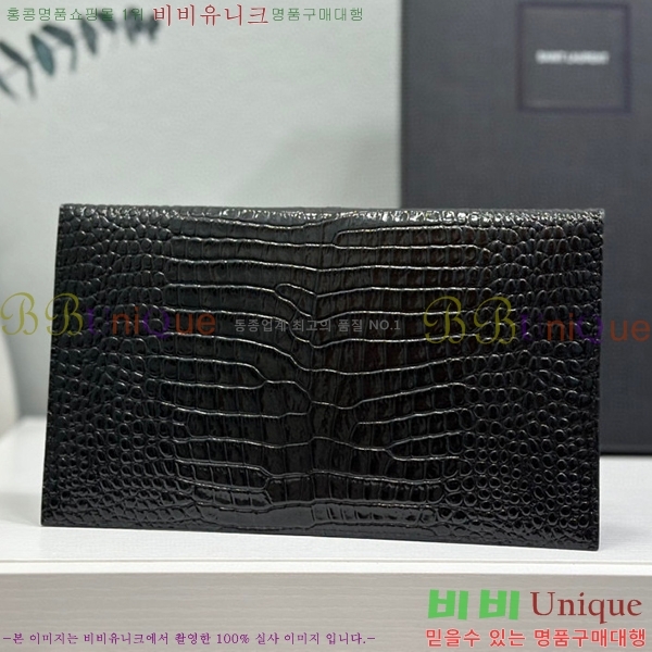 #���ζ� �𺧷��� �̵� Ŭ��ġ�� 565739-203