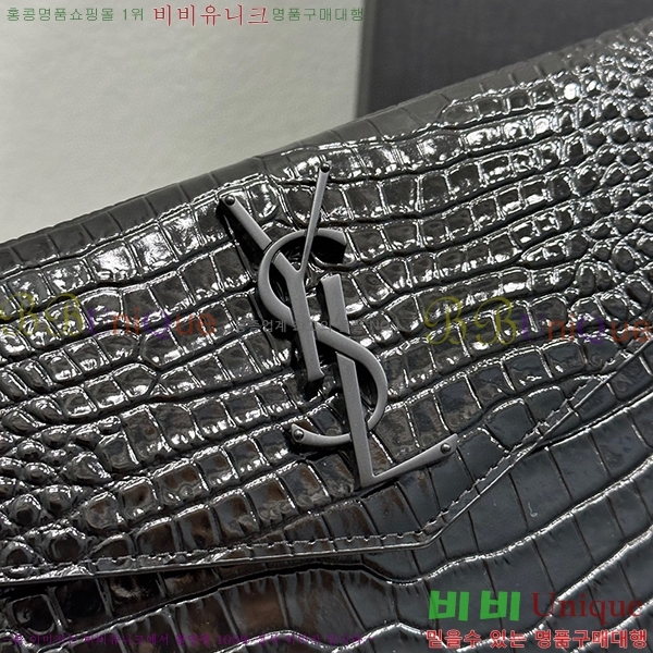 #���ζ� �𺧷��� �̵� Ŭ��ġ�� 565739-203