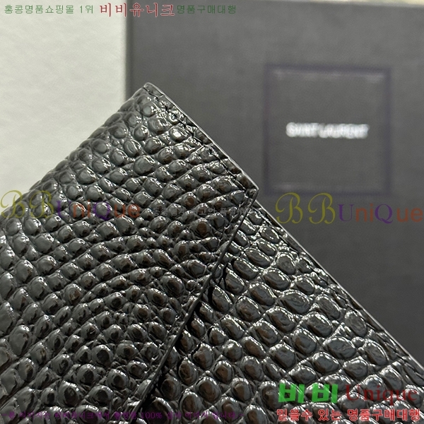 #���ζ� �𺧷��� �̵� Ŭ��ġ�� 565739-203