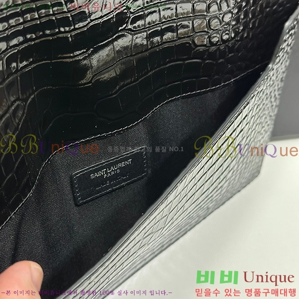 #���ζ� �𺧷��� �̵� Ŭ��ġ�� 565739-203