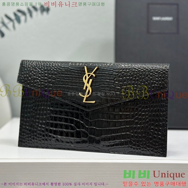 #���ζ� �𺧷��� �̵� Ŭ��ġ�� 565739-202