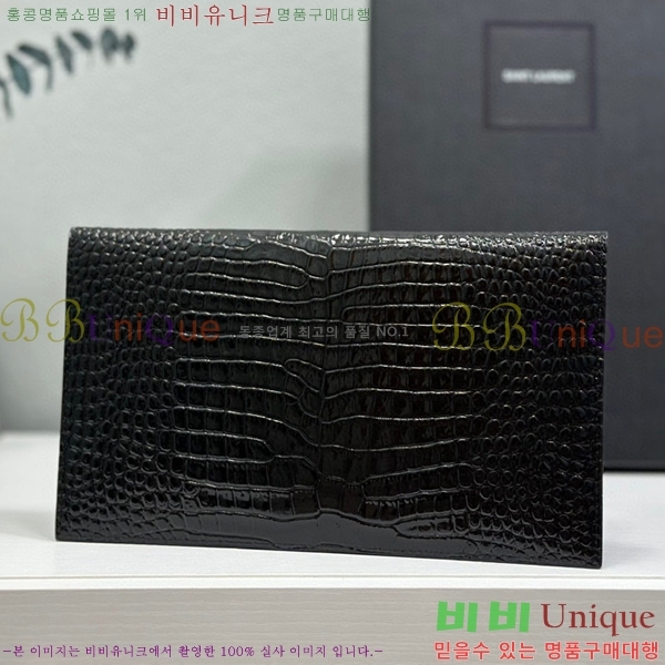 #���ζ� �𺧷��� �̵� Ŭ��ġ�� 565739-202