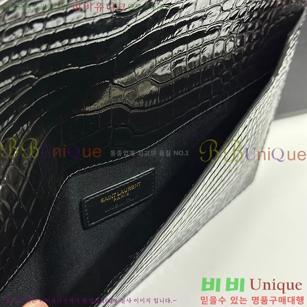 #���ζ� �𺧷��� �̵� Ŭ��ġ�� 565739-202