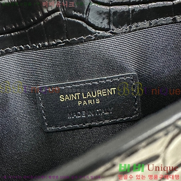 #���ζ� �𺧷��� �̵� Ŭ��ġ�� 565739-202