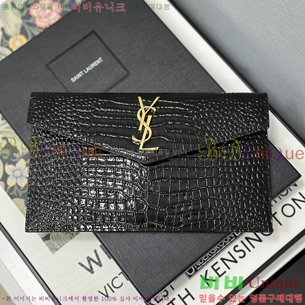 #���ζ� �𺧷��� �̵� Ŭ��ġ�� 565739-202